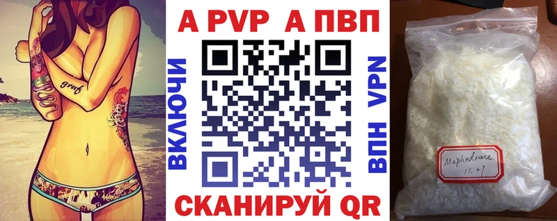 Все наркотики Кизилюрт Кокаин Меф мяу мяу Гашиш APVP Амфетамин Бошки Шишки