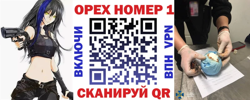 Cocaine 97%  Кизилюрт 