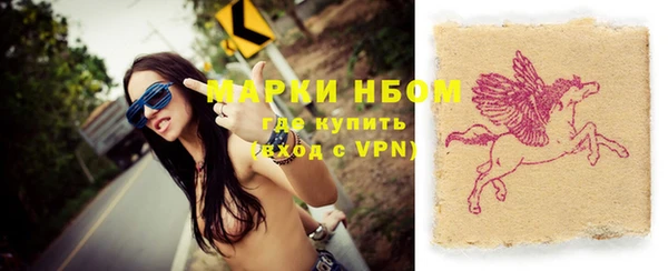 скорость mdpv Алзамай