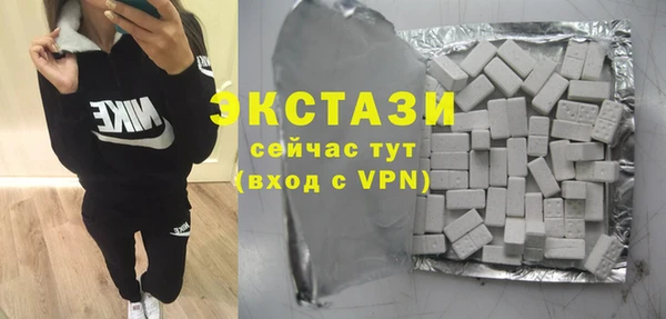 молекула духа Алексеевка