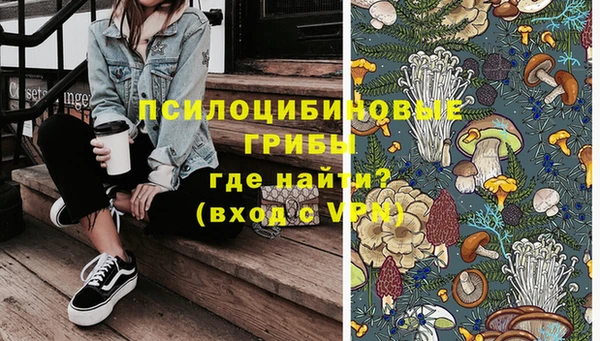 таблы Абдулино