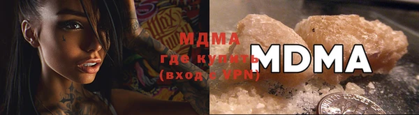 mix Алексин