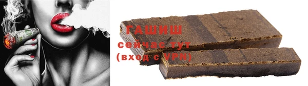 таблы Абдулино