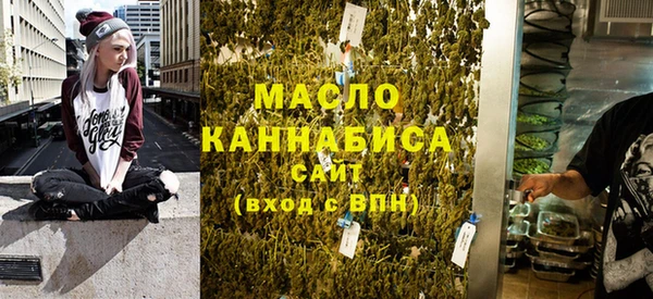 спиды Абаза