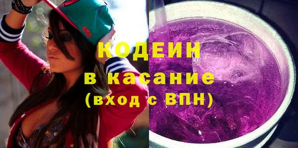 молекула духа Алексеевка