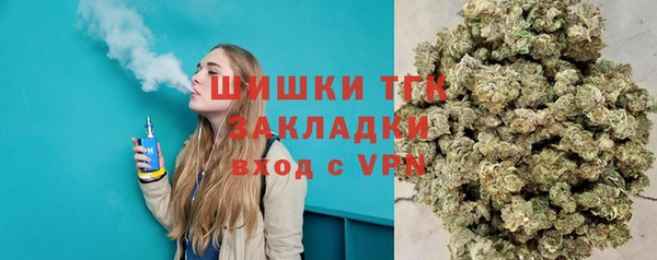 таблы Абинск