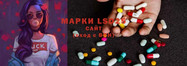 таблы Абинск