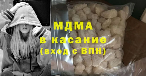 mix Алексин