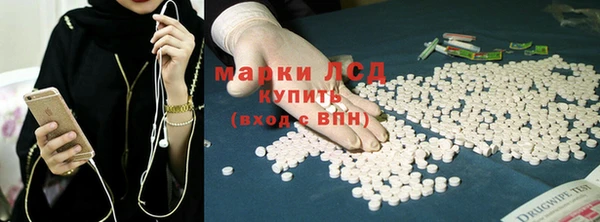 таблы Абинск