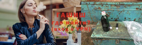 спиды Абаза