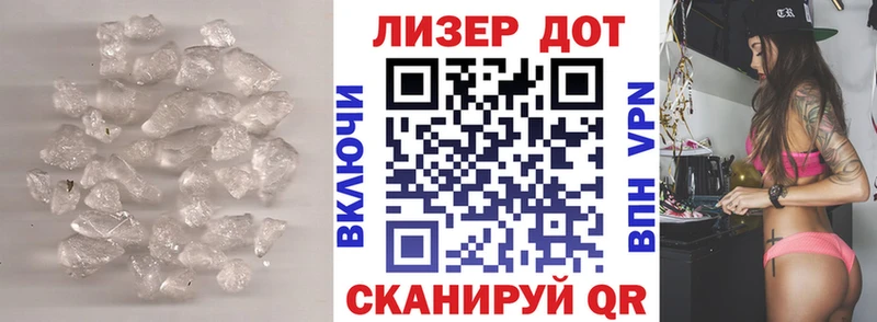 ОМГ ОМГ зеркало  Кизилюрт  Лсд 25 экстази кислота  сколько стоит 