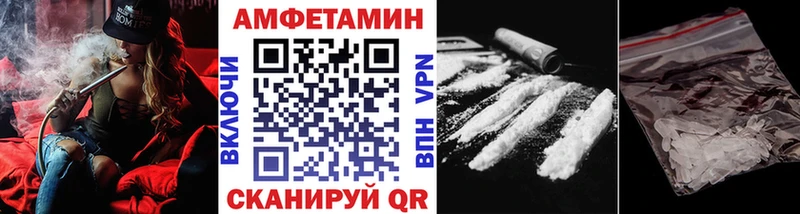 Метамфетамин винт  Кизилюрт 