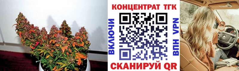 Дистиллят ТГК гашишное масло  Кизилюрт 